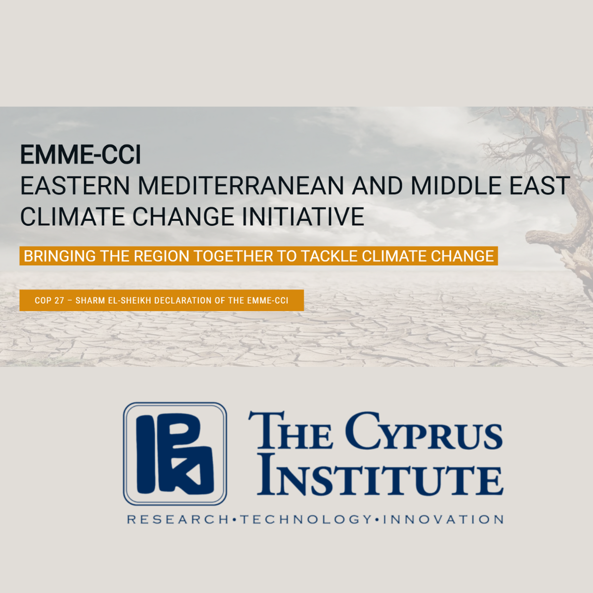 2024 Climate Crisis Conference in the Eastern Mediterranean and Middle East: A Collaborative Initiative