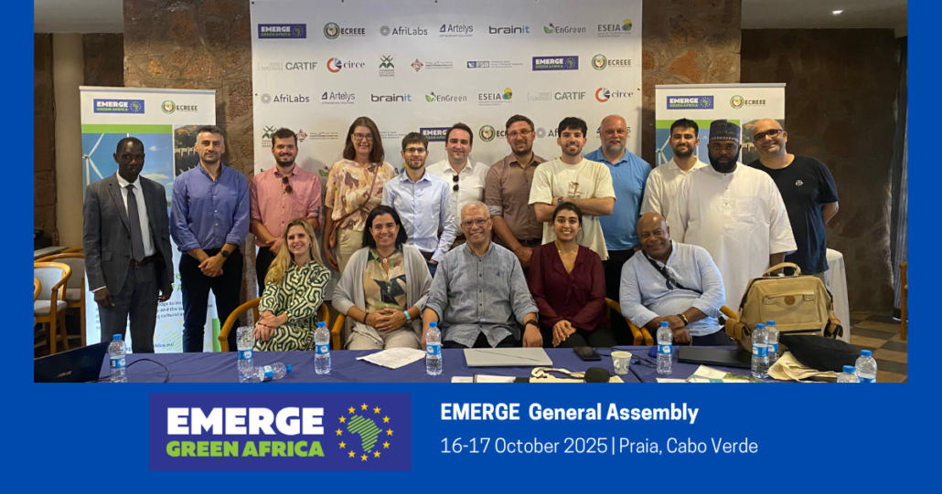 EMERGE GA